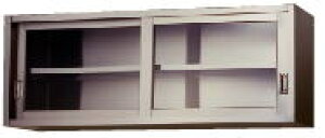 yViz쏊@KX݌˒I 1500*350*450 AS-1500G-450