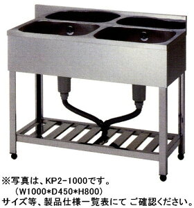 yViz쏊@2VN W900*D450*H800 KP2-900