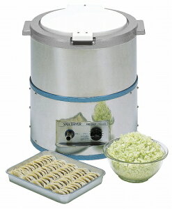 yVizCHUBU ؒE@ VS-250N