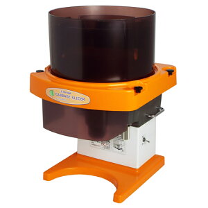 yVizCHUBU LxcXCT[ SS7300