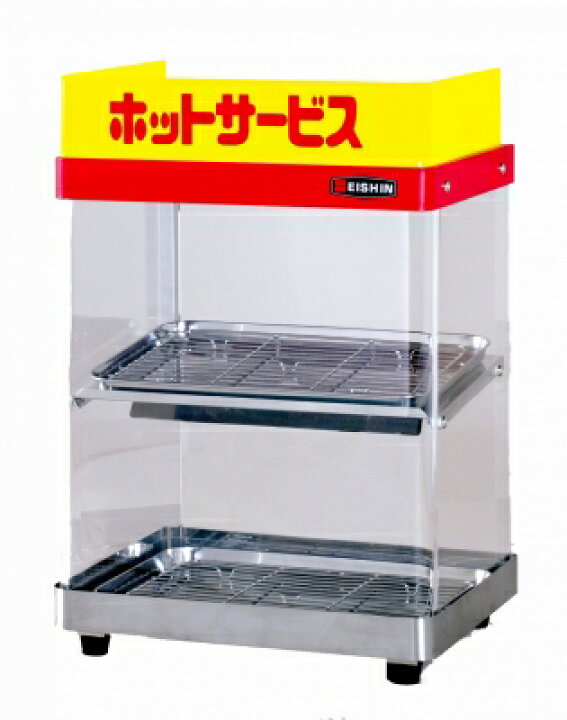 楽天市場】EISHIN エイシン電機 ホットショーケース W380*D300*H570 ED 