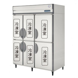 �V�i �����H�Ɓi�t�N�V�}�j�@�Ɩ��p�Ⓚ�Ɂ@�c�^ GRN-1566FDX(��GRN-1566FMD)��1490×���s650×����1950(mm)�Ɩ��p �Ⓚ�Ɂ@�t�N�V�} �Ⓚ��