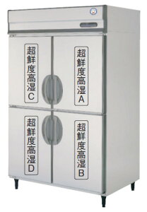 Vi HƁitNV}j^e^ Nxɕǖʒ~̕1200×s650×1950(mm)GQN-120WM1