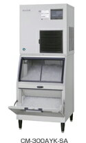 楽天市場】~300（製氷機｜業務用厨房機器）：業務用厨房機器・用品 