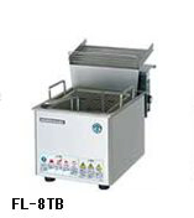 楽天市場】新品:ホシザキ 電気フライヤー FL-8TB : 厨房1番 