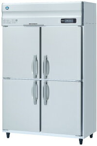新品 ホシザキ 自然冷媒業務用冷凍庫 タテ型冷凍庫 HF-120BT3 インバーター制御幅1200×奥行650×高さ1910(〜1940)(mm)業務用 縦型冷凍庫 送料無料