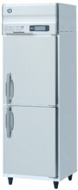 新品 ホシザキ タテ型冷蔵庫 HR-63A-1 (旧型番 HR-63A)幅625×奥行800×高さ1910(～1940)(mm)インバーター制御 業務用 縦型冷蔵庫　送料無料