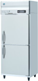 新品 ホシザキ タテ型冷蔵庫 HR-75A-1 (旧型番 HR-75A)幅750×奥行800×高さ1910(～1940)(mm)インバーター制御 業務用 縦型冷蔵庫　送料無料