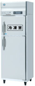 新品 ホシザキ タテ型冷凍冷蔵庫　HRF-63AT-1(旧型番 HRF-63AT) タテ型 インバーター制御業務用 冷凍冷蔵庫　ホシザキ 冷凍冷蔵庫業務用冷凍冷蔵庫　ホシザキ冷凍冷蔵庫