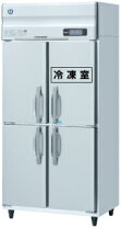楽天市場】業務用 ホシザキ 冷蔵庫hrf－90ztの通販