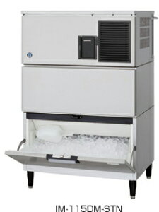 yzViIzVUL X@ 115kg IM-115DM-1-STN yX@/L[uACX[J[/X^bNI^Cvz