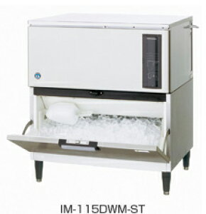 yzViIzVUL X@ 115kg IM-115DWM-1-ST yX@/L[uACX[J[/X^bNI^Cvz