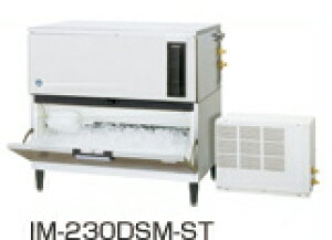 yzViIzVUL X@ 230kg IM-230DSN-1-ST yX@/L[uACX[J[/X^bNI^Cvz