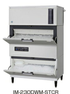 yzViIzVUL X@ 230kg IM-230DWN-1-STCRyX@/L[uACX[J[/X^bNI^Cvz