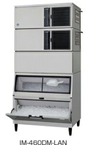 yzViIzVUL X@ 460kg IM-460DN-1-LAN yX@/L[uACX[J[/X^bNI^Cvz