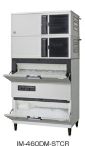 yzViIzVUL X@ 460kg IM-460DN-1-STCRyX@/L[uACX[J[/X^bNI^Cvz