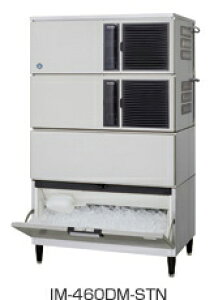 yzViIzVUL X@ 460kg IM-460DN-1-STN yX@/L[uACX[J[/X^bNI^Cvz