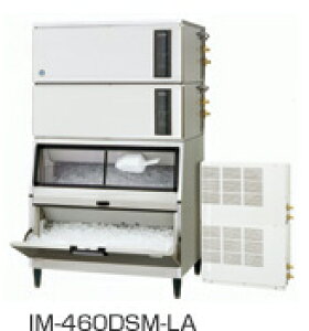 Vi zVUL@X@@IM-460DSN-1-LA@L[uACX[J[@X^bNI^Cv@460kg^Cv@⎮@[gRfT[zVUL@Ɩp@X@@@