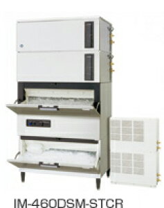 Vi zVUL@X@@IM-460DSN-1-STCR@L[uACX[J[@X^bNI^Cv@460kg^Cv@⎮@[gRfT[@ACXNbV[t@zVUL@@Ɩp@X@@