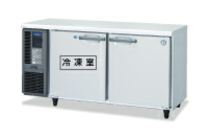 楽天市場】ホシザキ 自然冷媒業務用テーブル型冷凍冷蔵庫 コールド 