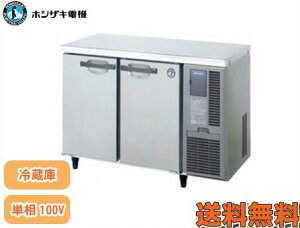 yzViIzVUL R[he[u① RT-120SNG-1-R Co[^[(Ejbg^Cv)