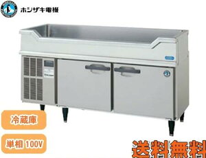 yzViIzVUL M`VNt R[he[u RW-150SDCG-ML-T