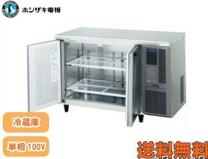 yzViIzVUL R[he[u① RT-120SNG-1-RML Co[^[(Ejbg^Cv)