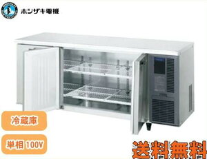 �z�V�U�L �R�[���h�e�[�u���①�� RT-180SNG-1-RML �C���o�[�^�[����(�E���j�b�g�^�C�v)