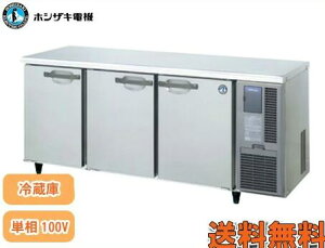 �z�V�U�L �R�[���h�e�[�u���①�� RT-180SNG-1-R �C���o�[�^�[����(�E���j�b�g�^�C�v)