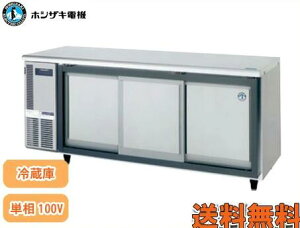 yzViIzVUL R}Ɩpe[u^① XChR[he[u① RT-210SDJ-S