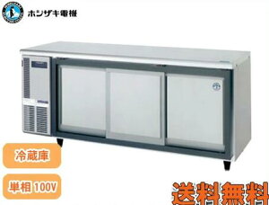 yzViIzVUL R}Ɩpe[u^① XChR[he[u① RT-180SNJ-S