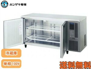 Vi zVUL R[he[u@①ɕ1500×s600×800(mm)RT-150SNG-1-RML Co[^[Ejbg ChX[^CvR[he[u@@Ɩp①ɃzVUL ①Ɂ@@Ɩ