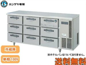 yzViIzVUL h[①(3i) RT-165DDCG-R[Ejbg^Cv]