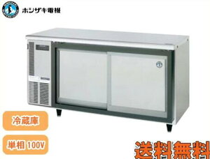 yzViIzVUL R}Ɩpe[u^① XChR[he[u① RT-150SNJ-S