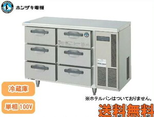 yzViIzVUL h[①(3i) RT-120DDCG-R(Ejbg^Cv)