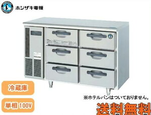 yzViIzVUL h[①(3i) RT-120DDCG