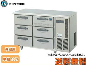 yzViIzVUL h[①(3i) RT-120DNCG-R(Ejbg^Cv)