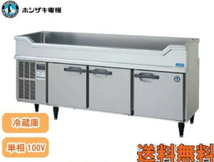 yzViIzVUL M`VNt R[he[u RW-180SDCG-ML-T