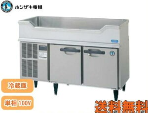 yzViIzVUL M`VNt R[he[u RW-120SNCG-ML-T