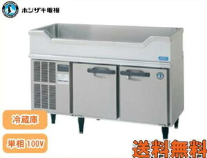 yzViIzVUL M`VNt R[he[u RW-120SDCG-ML-T