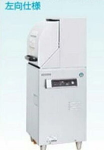 ホシザキ業務用食器洗浄機 単相100V 左向き仕様JWE-350RUB-L (旧型番 JWE-350RUA-L)【送料無料】新品!