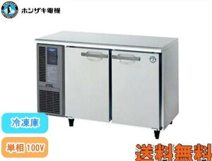 yzViIzVUL R}Ɩpe[u^Ⓚ R[he[uⓀ FT-120SNJ-R