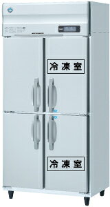 Vi zVUL R}ƖpⓀ① ^e^Ⓚ①Ɂ@HRF-90BF3^e^ Co[^[Ɩp Ⓚ①Ɂ@@zVUL Ⓚ①ɋƖpⓀ①Ɂ@zVULⓀ①