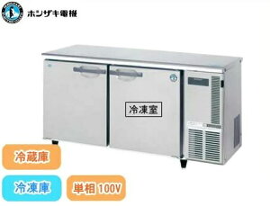 �z�V�U�L ���R��}�Ɩ��p�e�[�u���^�①�� �R�[���h�e�[�u���Ⓚ�①�� RFT-150SNJ-R(�E���j�b�g�^�C�v)