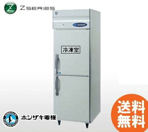 Vi zVUL ^e^Ⓚ①Ɂ@HRF-63AT-1-ED^e^ Co[^[Ɩp Ⓚ①Ɂ@@zVUL Ⓚ①ɋƖpⓀ① zVULⓀ①