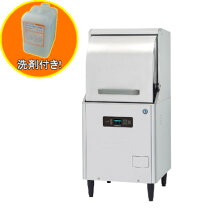 楽天市場】ホシザキ 食器洗浄 jwe－450rub3－lの通販