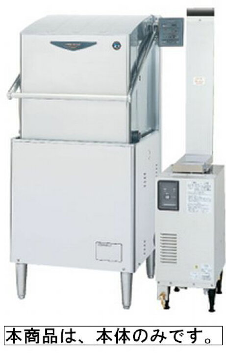 楽天市場】新品 ホシザキ 食器洗浄機 JWE-680B (旧型番 JWE-680A)ドア 