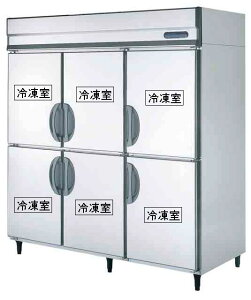 Vi HƁitNV}j@ƖpⓀɁ@c^ GRD-186FDX(GRD-186FMD)1790×s800×1950(mm)Ɩp ⓀɁ@tNV} Ⓚ