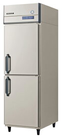 新品 福島工業（フクシマ）　業務用冷蔵庫　縦型 GRD-060RM(旧ARD-060RM)幅610×奥行800×高さ1950(mm)業務用 冷蔵庫　　フクシマ 冷蔵庫