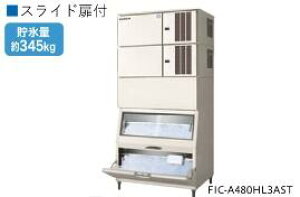 yViztNV}@X@@FIC-A480HL3AST